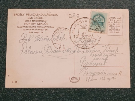 1940 - Targu Mures, Horthy si sotia in centru (jud. Mures) - Img 2