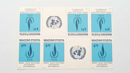 Ungaria 1979 - drepturile omului, 2x triptic neuzata Tête-bêche