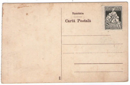 1925 - Craiova, parcul Bibescu (jud. Dolj) - Img 2