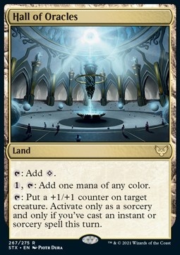 Hall of Oracles