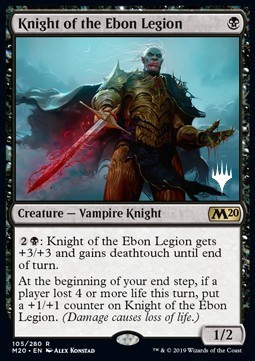 Knight of the Ebon Legion (V.1)