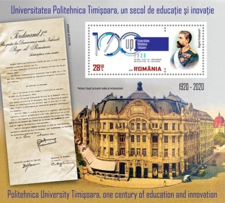 Romania 2020 - Univ.Politehn.Timisoara, colita neuzata