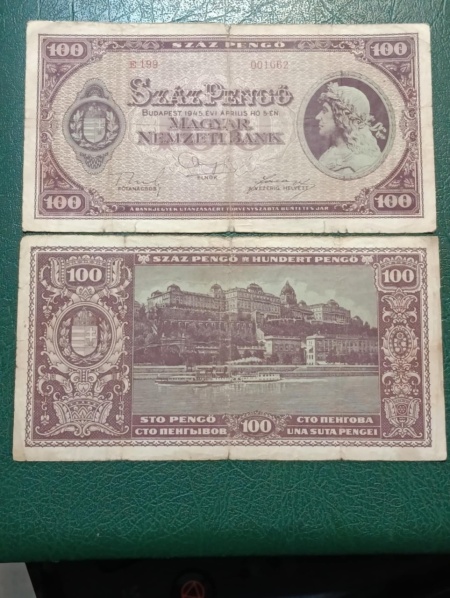 Ungaria 1945 - 100 pengo, circulata