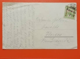 1916 - Deva, centru (jud. Hunedoara) - Img 2