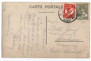 1931 - Arad, parcul Unirii (jud. Arad) - Img 2