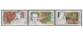 Brazilia 1977 - compozitori, serie neuzata