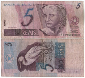 Brazilia 1996 - 5 reais, circulata