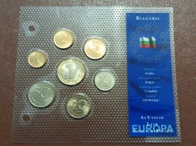 Bulgaria 1999-2002 - set monede necirculate
