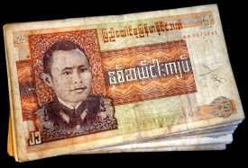 Burma(Myanmar) 1972 - 25 kyats, circulata