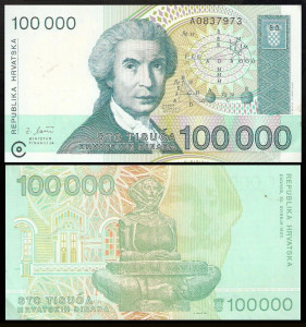 Croatia 1993 - 100.000 dinar, necirculata