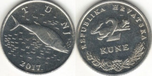 Croatia 2017 - 2 kuna, circulata