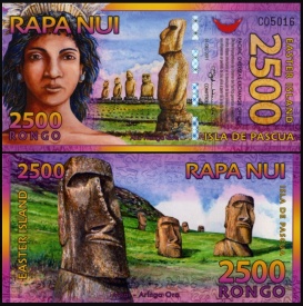Easter Island 2011 - 2500 rongo, necirculata