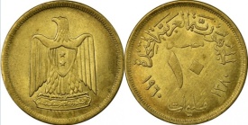Egipt 1960 - 10 milliemes, circulata