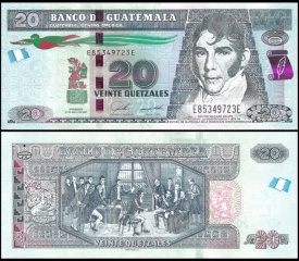 Guatemala 2020 - 20 quetzales, necirculata