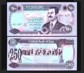 Irak 1995 - 250 dinars, Saddam, circulata