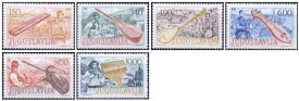 Iugoslavia 1977 - instrumente muzicale, serie neuzata