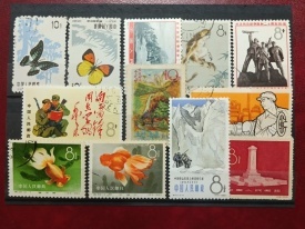 Lot filatelic cu timbre China