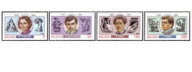 Moldova 1994 - artisti, serie neuzata