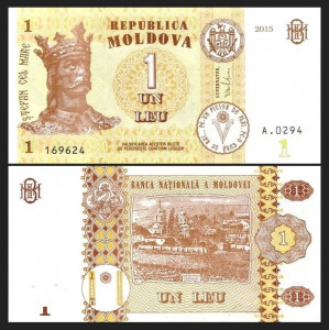 Moldova 2015 - 1 leu, necirculata