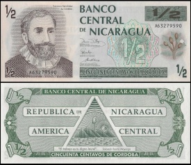 Nicaragua 1991 - 1/2 cordoba, necirculata