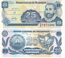 Nicaragua 1991 - 25 centavos, necirculata
