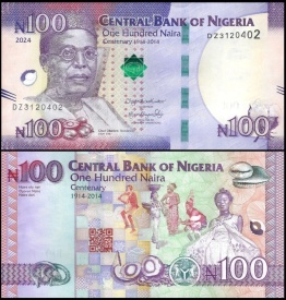 Nigeria 2024 - 100 naira, necirculata