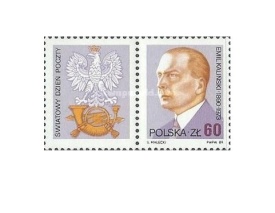 Polonia 1989 - ziua postei, neuzata