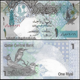 Qatar 2015 - 1 riyal, necirculata