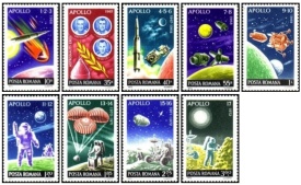 Romania 1972 - incheierea programului Apollo, serie neuzata
