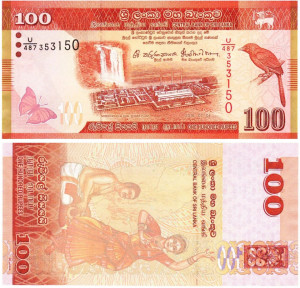 Sri Lanka 2016 - 100 rupees, necirculata