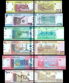 Sudan 2017-21 - set, necirculata
