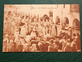 Tunisia 1910 - vedere necirculata