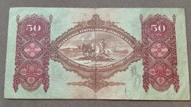 Ungaria 1932 - 50 pengo, circulata - Img 2