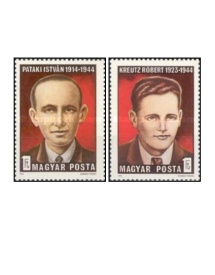 Ungaria 1974 - Luptatorii Miscarii de Rezistenta, serie neuzata