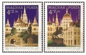 Ungaria 1982 - ziua marcii postale, serie neuzata