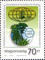 Ungaria 2001 - 50 de ani Organizatia pt Protectia Plantelor, neuzata