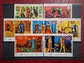 Yemen 1971 - opera, serie stampilata