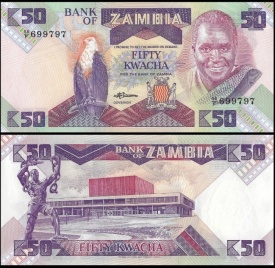 Zambia 1988 - 50 kwacha, necirculata