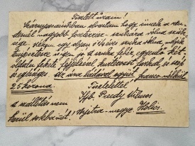 1911 - Tusnad, intreg postal - Img 2