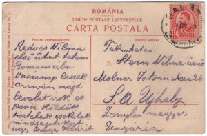 1919 - Galați, strada Domneasca (jud.Galați) - Img 2