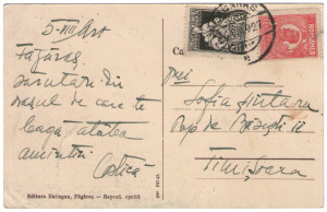 1927 - Fagaras, cetatea Mihai Viteazul (jud. Brasov) - Img 2