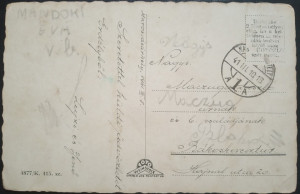 1941 - Targu Mures, intrare la Prefectura (jud. Mures) - Img 2