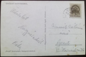 1942 - Oradea, mozaic (jud. Bihor) - Img 2