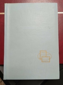 Album filatelic A5 cu colectie Zaire, nestampilate
