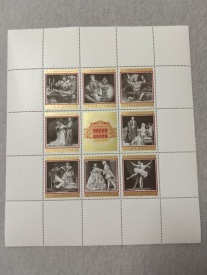 Austria 1969 - Opera de Stat din Viena, bloc neuzat