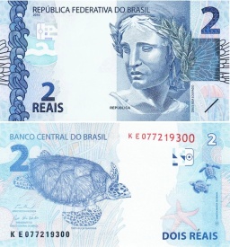 Brazilia 2010 - 2 reais, necirculata