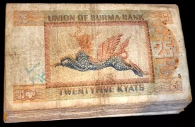 Burma(Myanmar) 1972 - 25 kyats, circulata - Img 2