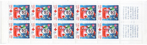 Franta 2001 - crucea rosie, 10 neuzate in carnet filatelic - Img 2