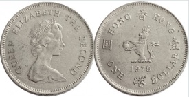 Hong Kong 1978 - 1 dollar, circulata