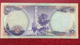 Irak 1982 - 10 dinars, circulata - Al-Hassan ibn al-Haitham - Img 2